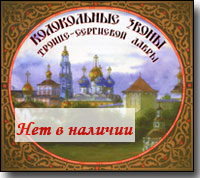 CD � ����������� ����� ������-��������� �����.