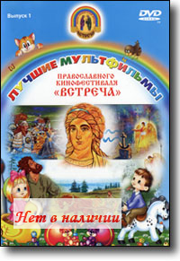 DVD -    .  1.