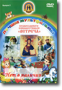 DVD -    .  2.