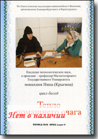 2 DVD -     .   ().  2- DVD.