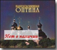 CD � �������������� ������.