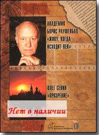 DVD � �����, ����� ������� ��� �������� ����� ��������� � ���������� ���� �����.