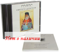 2 CD � ����� ������� ��������. ��������� ���� (�����-���������).