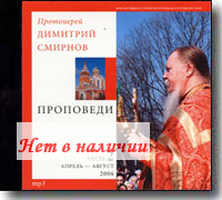 MP3 � ��������� ���������� �������� ��������. ������ - ������ 2006 ����. �. 2.