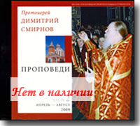 MP3 � ��������� ���������� �������� ��������. ������ - ������ 2009 ���. �. 2.