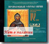2 CD � �����. ����������� ����� �����.