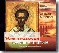 2 CD � ������ � �������. ��. ����� ��������.