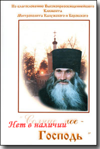DVD - ������� ��� � ��������.