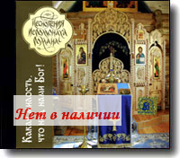 CD -  ,    .   .