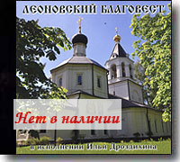 CD � ���������� ���������. � ���������� ���� ����������.