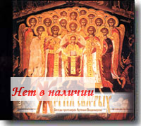 MP3 � ����� ������. ���������� ������� ����������.
