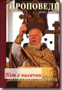 DVD � ��������� ���������� �������� �������� . 2010 �. ������ 1. 