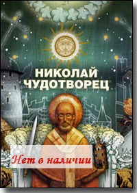 DVD � ������� ����������. 