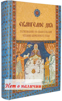 ��������� ���. ���������� �� ������������ ������ ���������� ����.