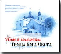 CD � �������, ����, ������ ���� �����.