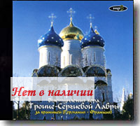 MP3 � ����������� ���� ������-��������� ����� �� �������� (��������-�������).