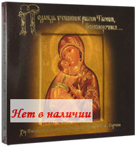 CD - ������� �������� ����� �����, �������������...
