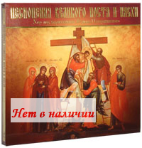 CD � ���������� �������� ����� � �����. ��� ��� ����������� ������ �������������.
