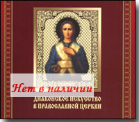 CD � ���������� ��������� � ������������ ������.
