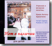 CD - ����������� �������. ��� �����.
