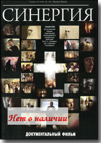 DVD � ��������. �������������� �����.