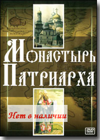 DVD � ��������� ���������.