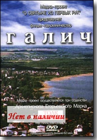 DVD  .