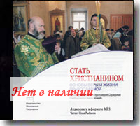 MP 3 - ����� ������������. ������ ���� � ����� ������������. �� ���������� ����� ���������� �������� ����������� ������ �����.