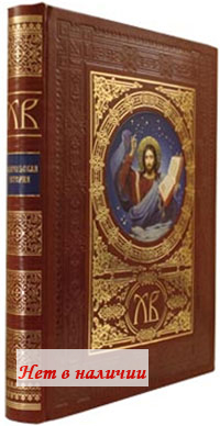 ������� ��������. ������������ �������. (���������� �������, ������� ��������.)