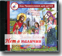 MP 3 - ����� ����� ��� ����� � ��������� ������ ���������.