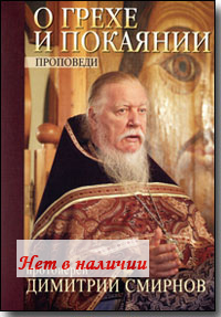 DVD � ��������� ���������� �������� �������� . � ����� � ��������. 2010 ���.