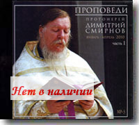 MP3 � ��������� ���������� �������� ��������. ������ - ������ 2010 ���. �. 1.