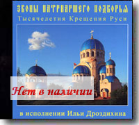 CD - ����� ����������� �������� ����������� �������� ����.
