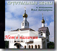 CD � ����������� ����� � ���������� ���� ����������.