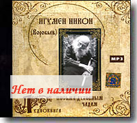 MP 3 -    . .   ().