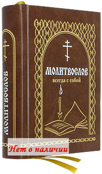 �����������. ������ � �����.