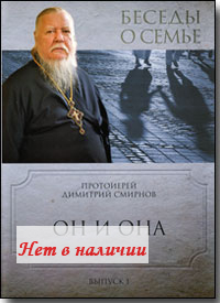 DVD � �� � ���. ������ � �����. ������ 1. ���������� �������� �������.