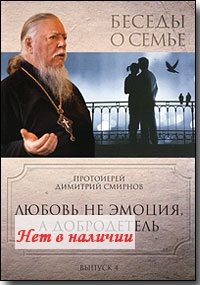DVD � ������ �� ������, � �����������. ������ � �����. ������ 4. ���������� �������� �������.
