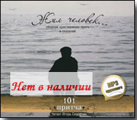 MP3 - ��� ������� ... ������� ������������ �����.