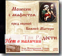 CD � ������� � ��������� ���� ������ ������ ������ ���� �������.