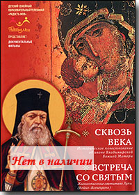 DVD - ������ ���� � ������� �� ������.