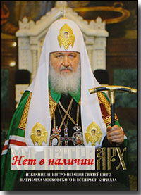 DVD  XVI .          .