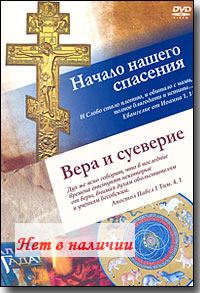 DVD - ������� ������ ��������� � ����� � ��������. ��� ������.