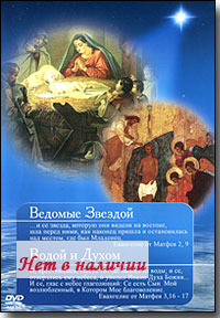 DVD � �������� ������� � ������ � �����. ��� ������.