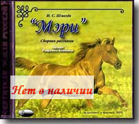 MP3 - �����. ������� ��������� ��� ����� � ��������. ����.�.������. ������ ������� �������. 6 �. 59 ���.