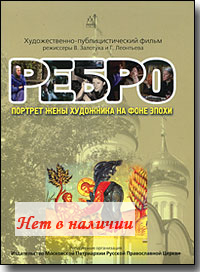DVD - �����. ������� ���� ��������� �� ���� �����. 