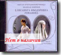 2 CD - ������ ������������������ ������� ������� ��������� ���������� ��������.