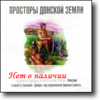 CD - �������� ������� �����.