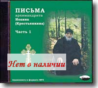 MP3 - ������ ������������ ������ ������������. �.1. ������ ���� �������. 7�. 43���.