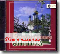 MP3 - �������������� ������. ����� �������� 2 ����.